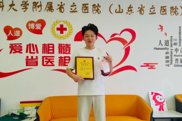 第4例！他用青春熱血，傳遞大愛擔當！